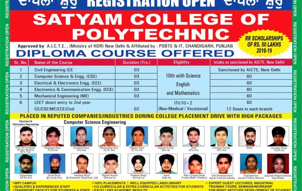 WhatsApp Image 2019-04-22 at 3.09.13 PM