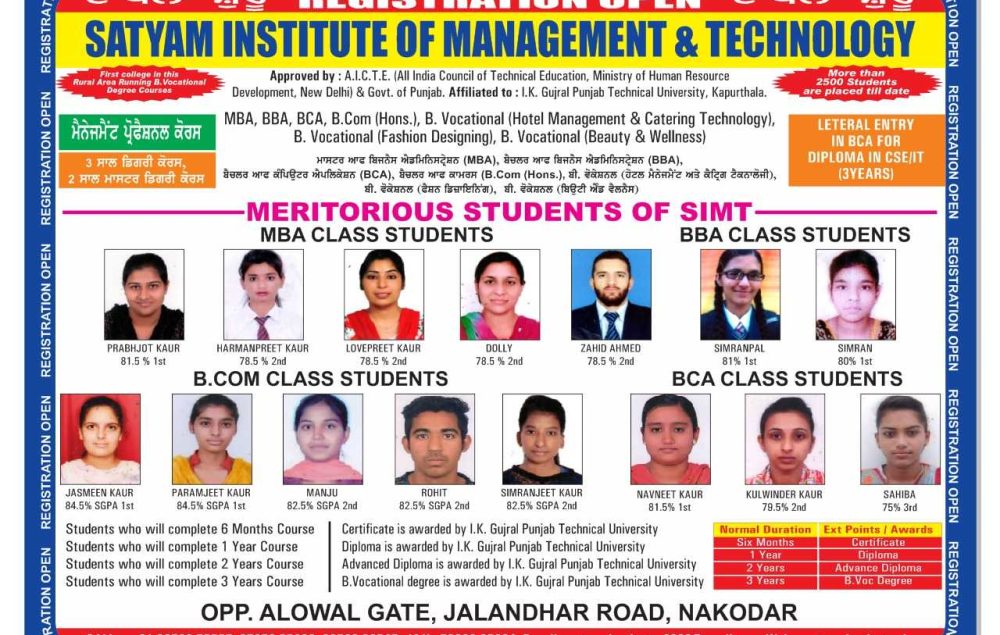 WhatsApp Image 2019-04-23 at 6.25.52 PM